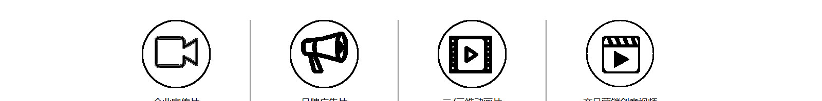 澳门新葡电子游戏网网络网站案例