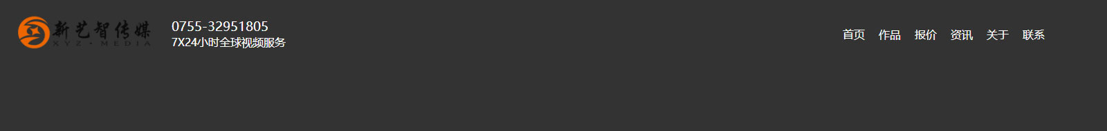 澳门新葡电子游戏网网络网站案例