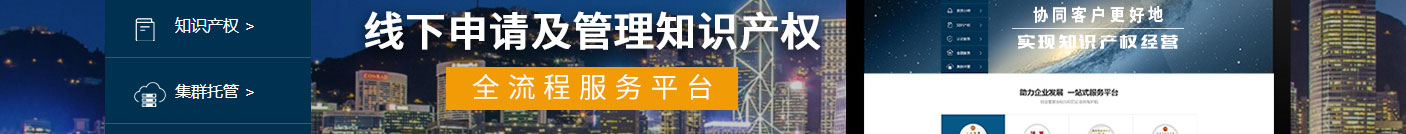 澳门新葡电子游戏网网络网站案例