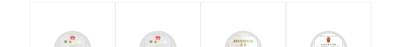 澳门新葡电子游戏网网络网站案例