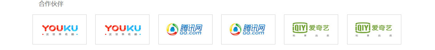 澳门新葡电子游戏网网络网站案例