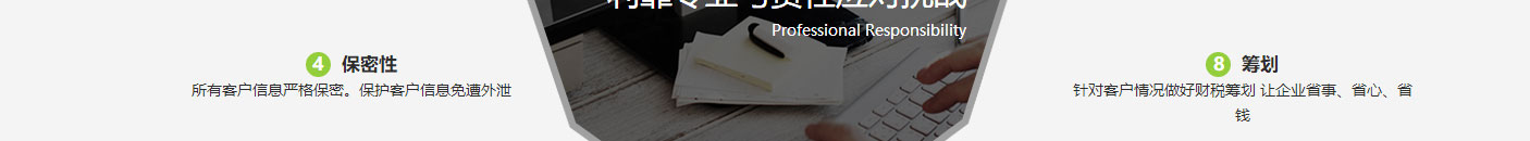 澳门新葡电子游戏网网络网站案例