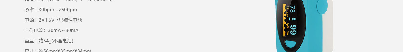 澳门新葡电子游戏网网络网站案例