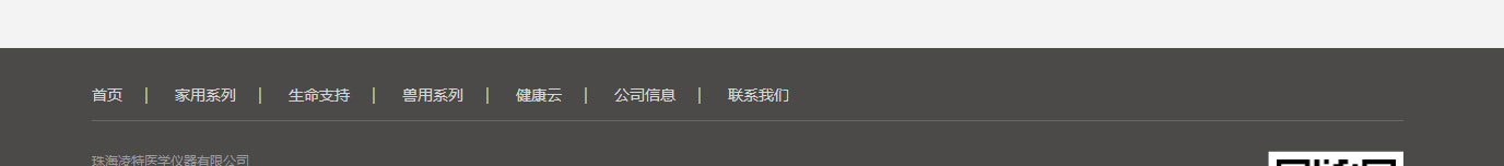 澳门新葡电子游戏网网络网站案例