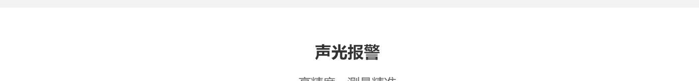 澳门新葡电子游戏网网络网站案例