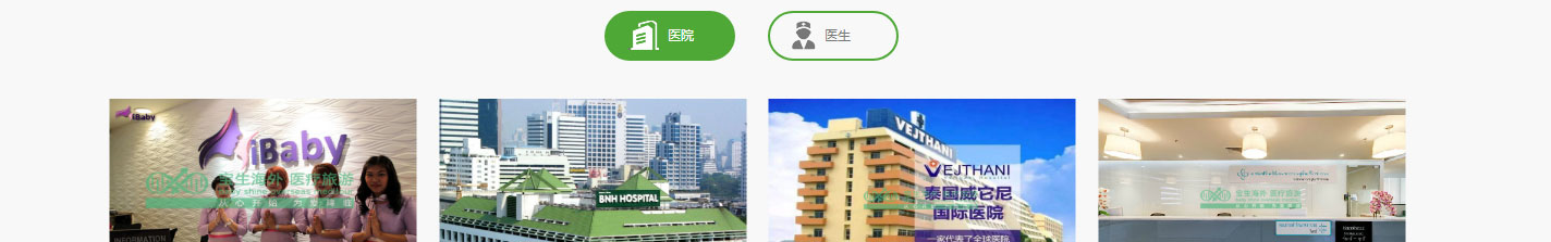 澳门新葡电子游戏网网络网站案例