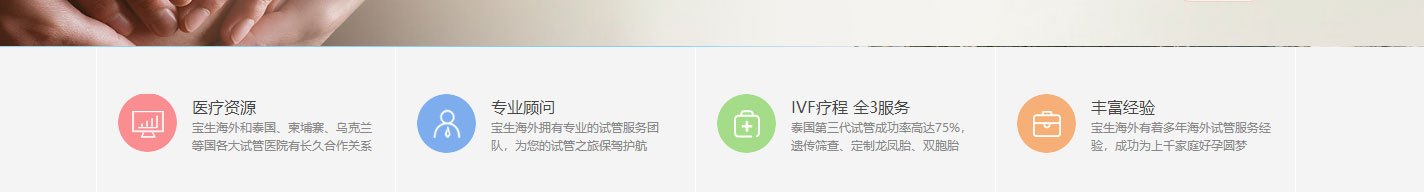 澳门新葡电子游戏网网络网站案例