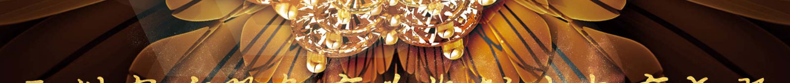 澳门新葡电子游戏网网络网站案例