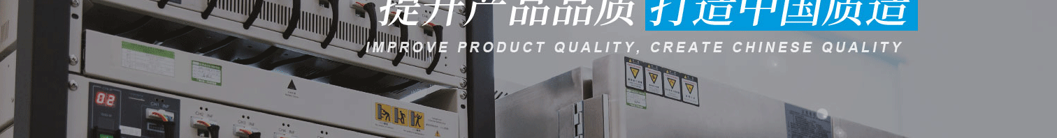 澳门新葡电子游戏网网络网站案例