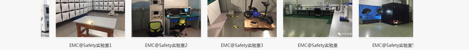 澳门新葡电子游戏网网络网站案例