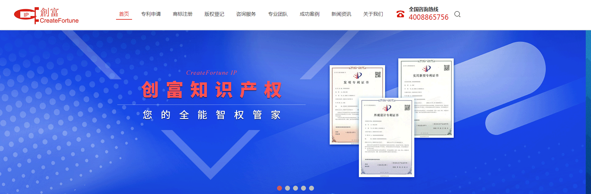 澳门新葡电子游戏网网络网站案例