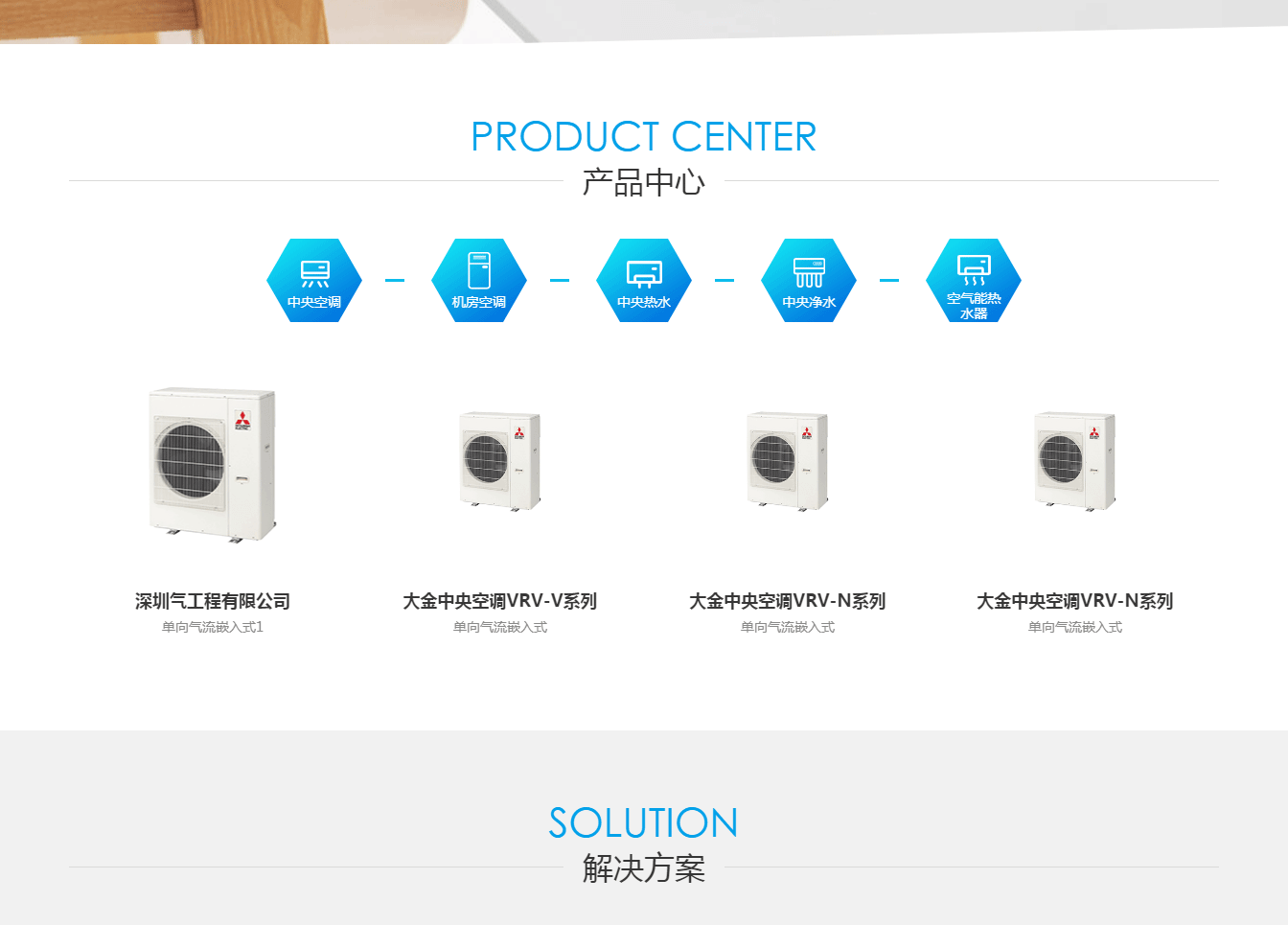 澳门新葡电子游戏网网络网站案例