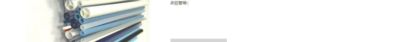 澳门新葡电子游戏网网络网站建设案例