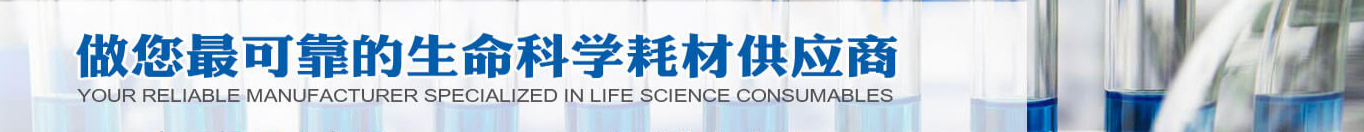 澳门新葡电子游戏网网络网站建设案例