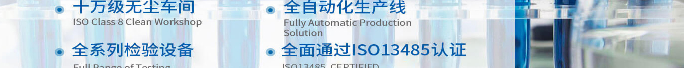 澳门新葡电子游戏网网络网站建设案例