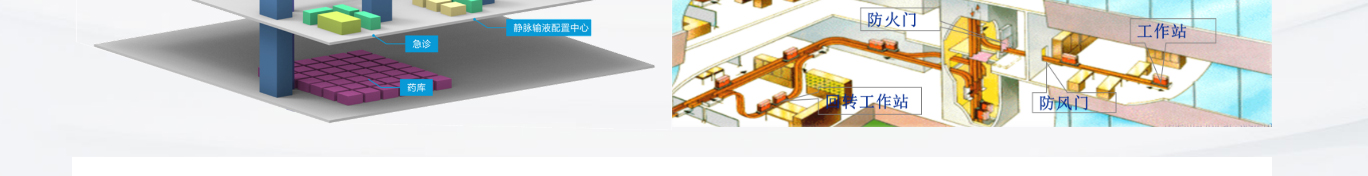 澳门新葡电子游戏网网络网站建设案例