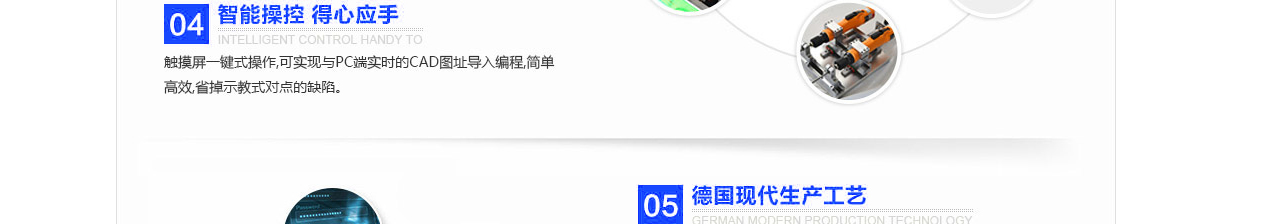澳门新葡电子游戏网网络网站建设案例