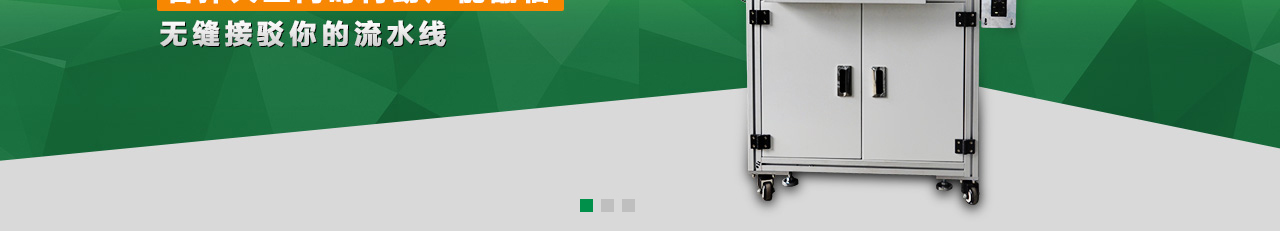 澳门新葡电子游戏网网络网站建设案例