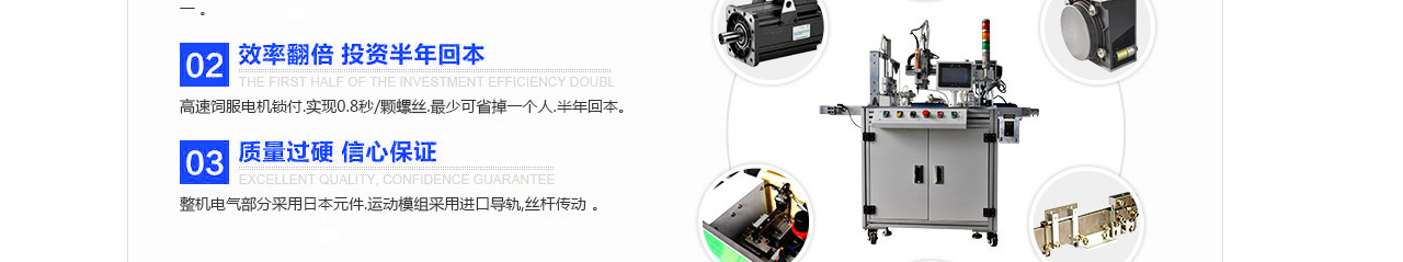 澳门新葡电子游戏网网络网站建设案例