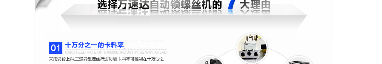 澳门新葡电子游戏网网络网站建设案例