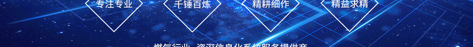 澳门新葡电子游戏网网络网站建设案例