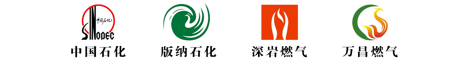 澳门新葡电子游戏网网络网站建设案例