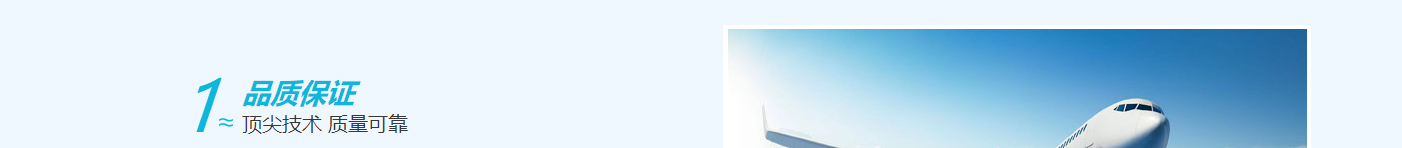 澳门新葡电子游戏网网络网站案例