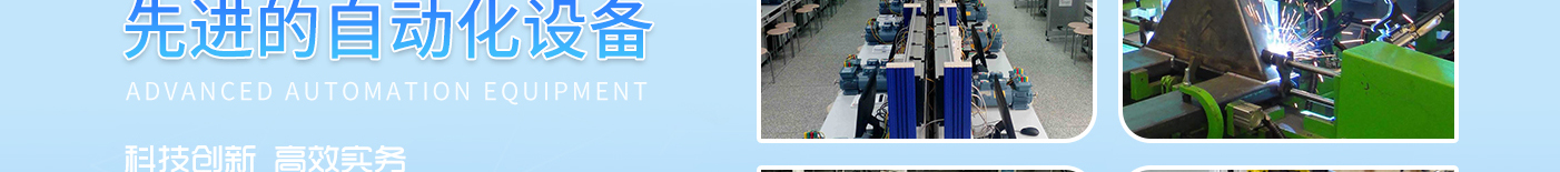 澳门新葡电子游戏网网络网站案例