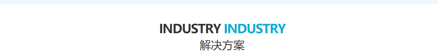 澳门新葡电子游戏网网络网站案例