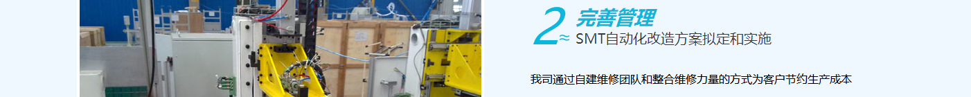 澳门新葡电子游戏网网络网站案例