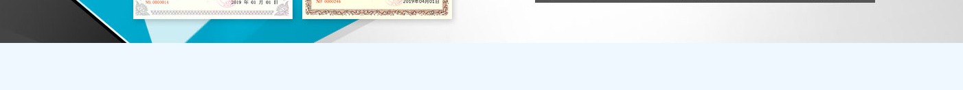 澳门新葡电子游戏网网络网站案例