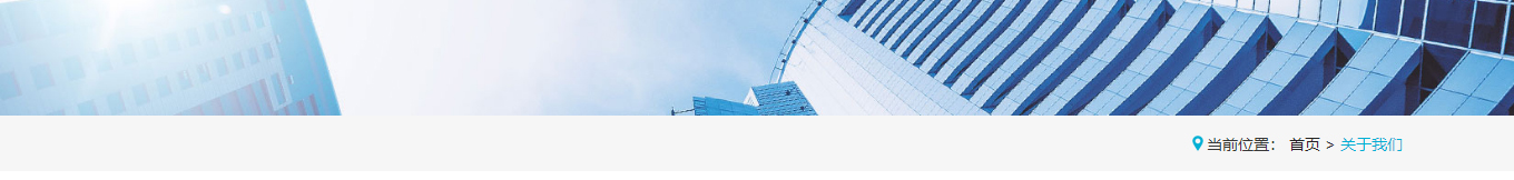 澳门新葡电子游戏网网络网站案例