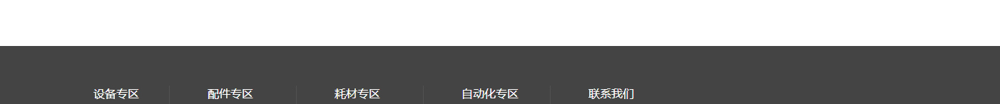 澳门新葡电子游戏网网络网站案例