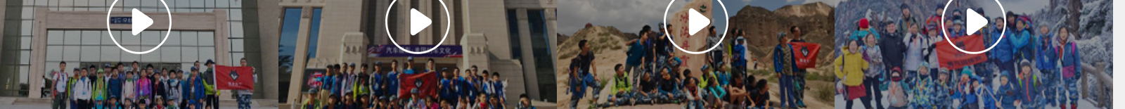 澳门新葡电子游戏网网络网站案例