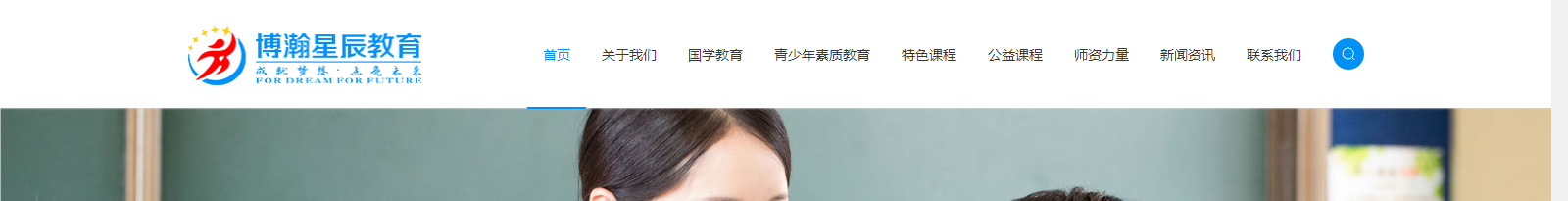 澳门新葡电子游戏网网络网站案例