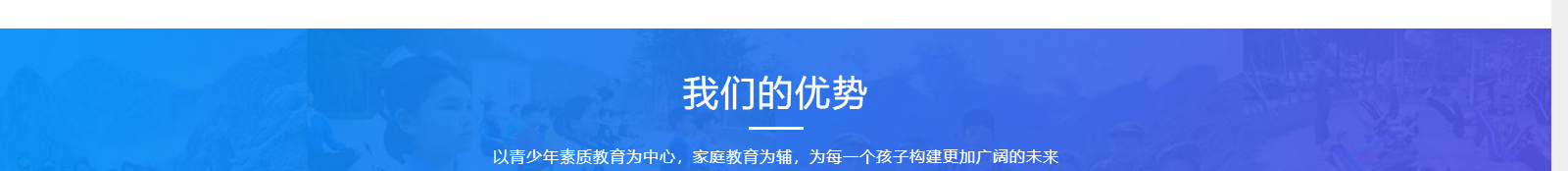 澳门新葡电子游戏网网络网站案例