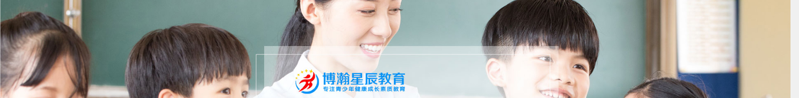 澳门新葡电子游戏网网络网站案例