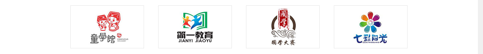 澳门新葡电子游戏网网络网站案例