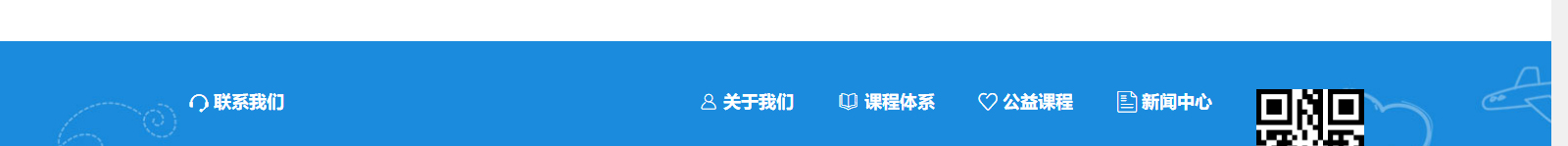 澳门新葡电子游戏网网络网站案例