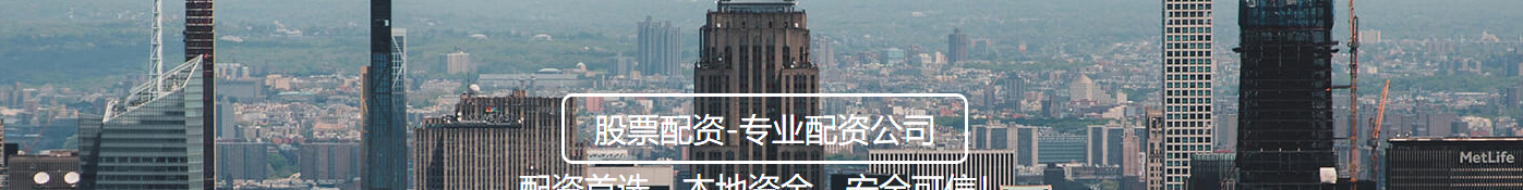 汇值网站设计效果图 澳门新葡电子游戏网网络网站案例