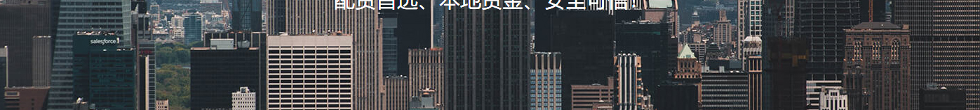 汇值网站设计效果图 澳门新葡电子游戏网网络网站案例