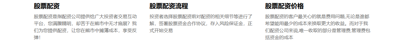 汇值网站设计效果图 澳门新葡电子游戏网网络网站案例