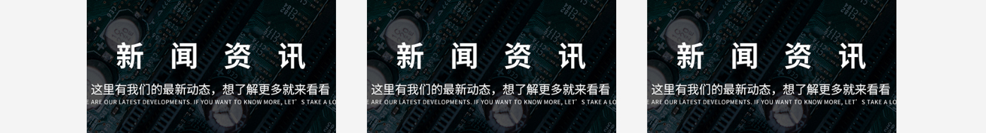 汇值网站设计效果图 澳门新葡电子游戏网网络网站案例