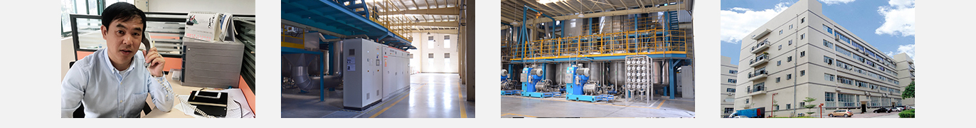 澳门新葡电子游戏网网络网站案例