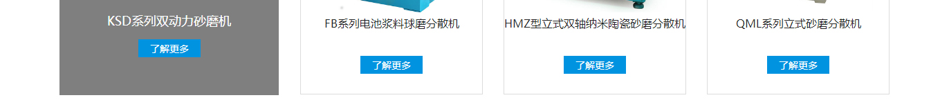 澳门新葡电子游戏网网络网站案例