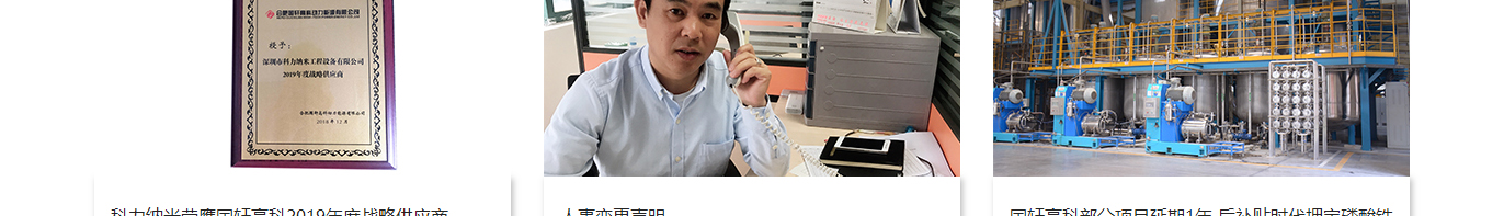 澳门新葡电子游戏网网络网站案例