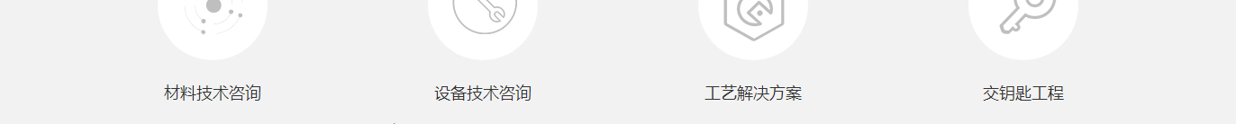 澳门新葡电子游戏网网络网站案例