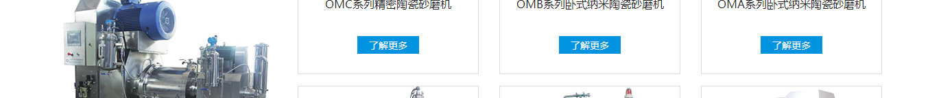 澳门新葡电子游戏网网络网站案例