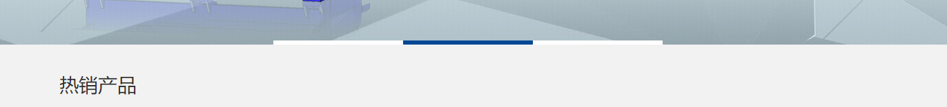 澳门新葡电子游戏网网络网站案例