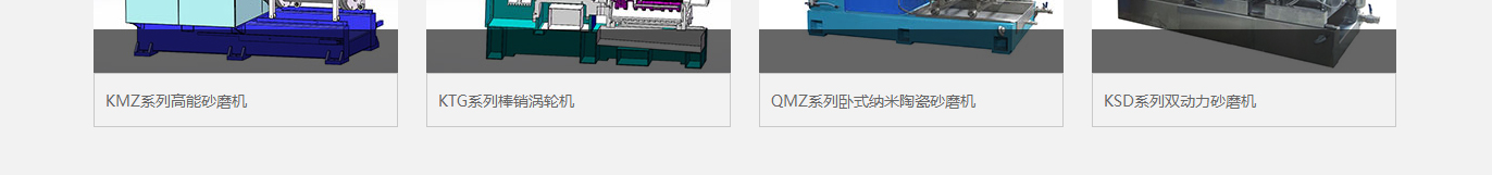 澳门新葡电子游戏网网络网站案例